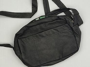 bershka torba: Torebka, stan - Bardzo dobry — 1