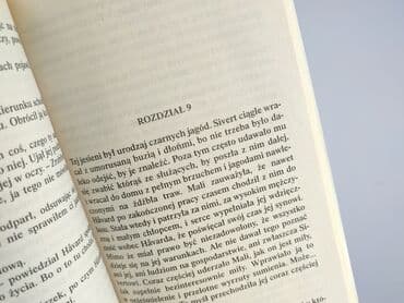 Книги: Книга, жанр - Роман, стан - Дуже гарний — 3