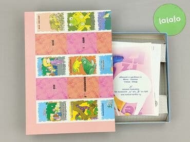 darmowe puzzle dla dzieci: Gra dla Dzieci, stan - Bardzo dobry — 4