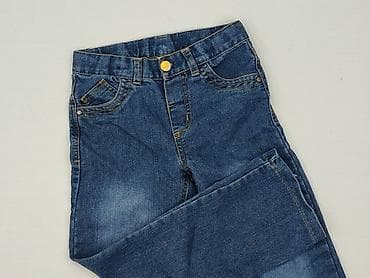 coustom jeans: Spodnie jeansowe, 7 lat, 122, stan - Bardzo dobry — 1