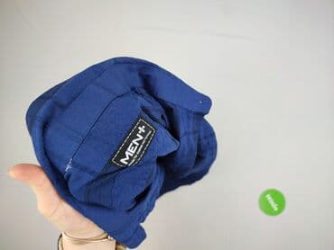 kurtka z kożuszkiem sinsay: Koszulа dla mężczyzn, 2XL — 4