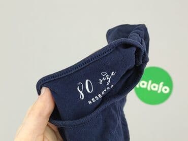 guess sukienki letnie: T-shirt, Reserved, 9-12 months, condition - Perfect — 5
