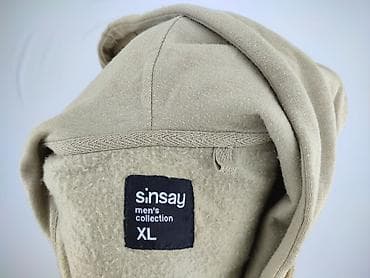 bluza batman smyk: Sinsay, Bluza z kapturem dla mężczyzn, rozmiar XL — 4