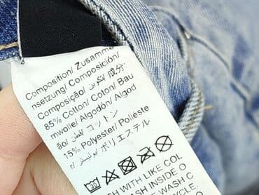 kurtka jeansowa shein: Shein, Jeansy damskie, rozmiar S — 4