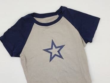 Dazy, T-shirt damski, rozmiar S w lalafo.pl Dazy, T-shirt damski, rozmiar S