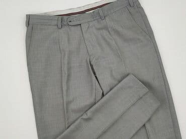 Штани чоловічі, розмір S