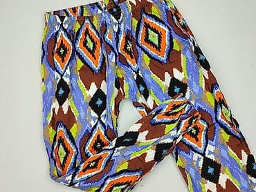 getry primark: Legginsy Sportowe damskie, rozmiar S — 1