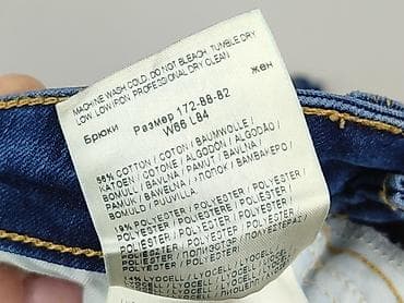 led: Jeansy damskie, rozmiar S — 6