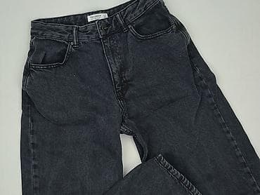 PULL&BEAR, Jeansy damskie, rozmiar S