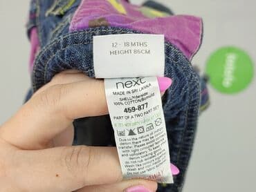 pepco biale sukienki: Dungarees, Next, 12-18 months, condition - Good — 6