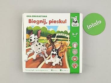 hetrego kurtki: Gra dla Dzieci, stan - Bardzo dobry — 2