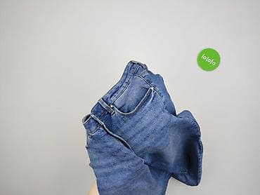 american eagle jeans: Moraj, Jeansy damskie, rozmiar XL — 5