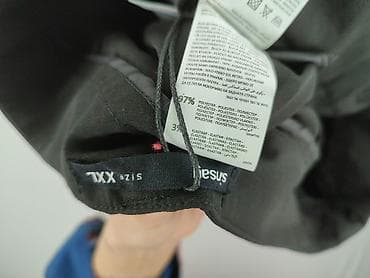 dzwony sinsay: Sinsay, Spodnie materiałowe damskie, rozmiar 2XL — 5