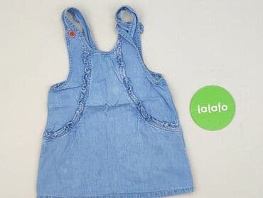 sukienka marynarka biala: Dress, Cool Club, 1.5-2 years, 86-92 cm, condition - Very good — 2
