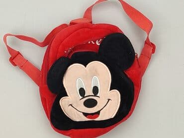 Kid's backpack, condition - Very good