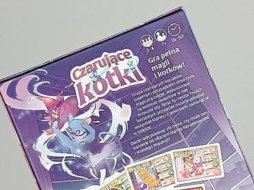 trampki biale: Gra dla Młodzieży, stan - Idealny — 4