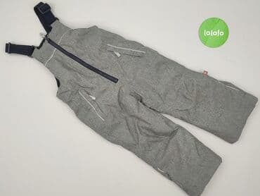 kombinezon dla 3 latka: Ogrodniczki Cool Club, 2-3 lat, 92-98 cm, stan - Bardzo dobry — 2