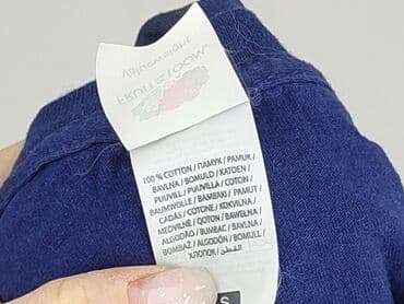 koszulka tsa allegro: Fruit Of The Loom, Koszulka dla mężczyzn, S — 7