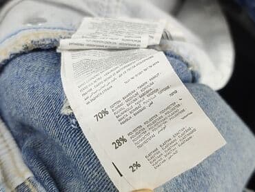 po angielsku spódnica: Sinsay, Women`s skirt, XS — 5