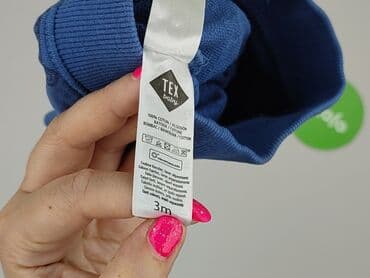 allegro rajstopy: Sweatpants, TEX, 1-3 months, condition - Perfect — 5