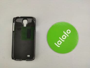 pepco torby swiateczne: Phone case, condition - Perfect — 3