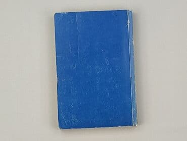 Books, Audio & Video formats: Book, genre - Non-fiction, condition - Very good — 2