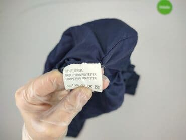 reserved sweter w paski: Wiatrówka dla mężczyzn, XL — 6