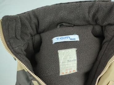 kombinezon narciarski 4f: Kurtka zimowa, 1.5-2 lat, 86-92 cm, stan - Bardzo dobry — 4