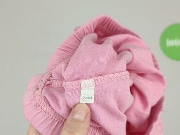 rajstopy w czerwono czarne paski: Leggings for kids, 1.5-2 years, 92, condition - Very good — 4
