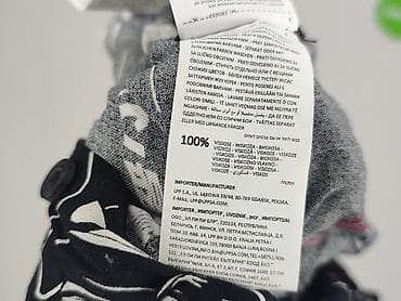 cropp shirt: Cropp, Koszulа dla mężczyzn, rozmiar L — 5