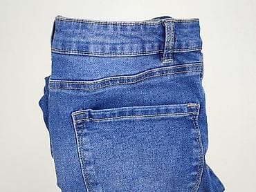 jeans wysoki stan: Jeansy damskie, rozmiar S — 7