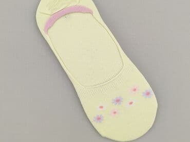 Skarpety: Skarpety damskie, 38-40
