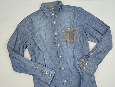 FSBN, Koszulа dla mężczyzn, rozmiar S