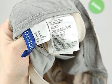 moon boot: H&M Divided, Szorty dla mężczyzn, rozmiar M — 4