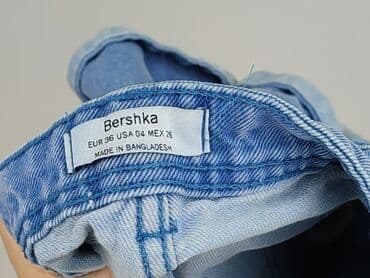 szorty damskie bershka: Bershka, Szorty damskie, rozmiar S — 4