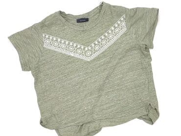 T-shirts: Atmosphere, Women`s T-shirt, size XL (EU 42)