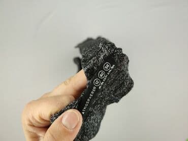 top atmosphere: Atmosphere, Women`s knitwear, L — 4