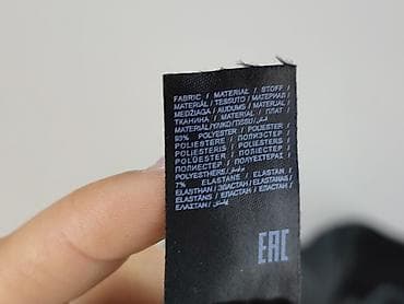 getry lycra: Esotiq, Legginsy rozmiar S — 5