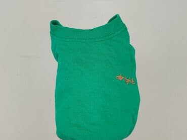 bluza stranger things sinsay: FB Sister, Bluza damska
, rozmiar S — 6