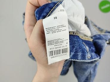 cargo: Denim Collection, Ogrodniczki damskie, rozmiar M — 6