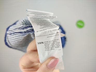 relab dresy: Reserved, Koszulа dla mężczyzn, rozmiar L — 5