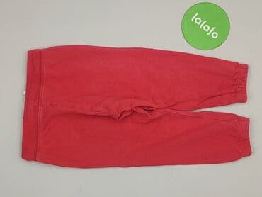 spodnie woskowane reserved: Sweatpants, So cute, 1.5-2 years, 92, condition - Very good — 3