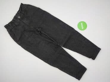 dsquared jeans: Jeansy damskie, rozmiar S — 2