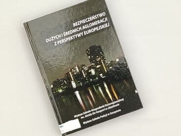 Książka, gatunek - Edukacyjna, stan - Idealny — 1