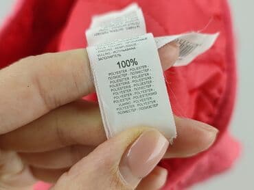 kurtka przeciwdeszczowa 140: Kurtka przejściowa, Reserved, 3-4 lat, 98-104 cm, stan - Idealny — 5