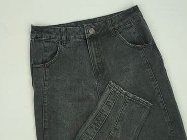 Denim, Джинси жіночі, розмір S