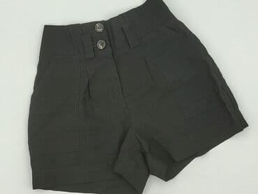 obcisłe szorty: Amisu, Szorty damskie, 2XS — 1