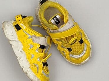 rajstopy czerwone: Buty sportowe 25, Używany — 1