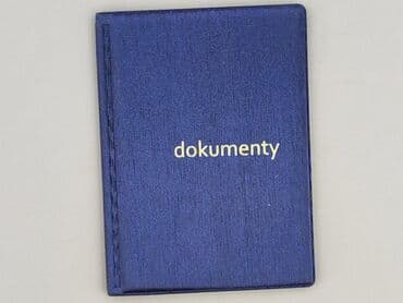 paski do sukienki srebrne: Wallet, Unisex, condition - Perfect — 1