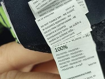 only blue behaviour jacket: Cropp, Szorty kąpielowe dla mężczyzn, rozmiar S — 7
